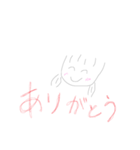 挨拶おんなのこ（個別スタンプ：5）