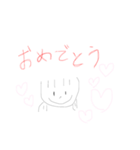 挨拶おんなのこ（個別スタンプ：9）