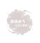 日常生活で使える【敬語編】（個別スタンプ：1）