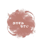 日常生活で使える【敬語編】（個別スタンプ：3）