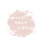 日常生活で使える【敬語編】（個別スタンプ：4）