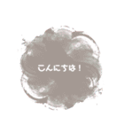 日常生活で使える【敬語編】（個別スタンプ：5）