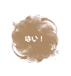 日常生活で使える【敬語編】（個別スタンプ：6）