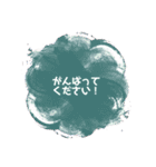 日常生活で使える【敬語編】（個別スタンプ：10）