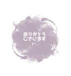 日常生活で使える【敬語編】（個別スタンプ：12）