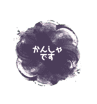 日常生活で使える【敬語編】（個別スタンプ：13）