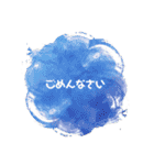 日常生活で使える【敬語編】（個別スタンプ：17）