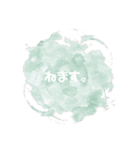 日常生活で使える【敬語編】（個別スタンプ：18）