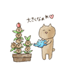 あり猫。（個別スタンプ：5）