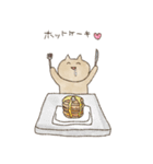 あり猫。（個別スタンプ：9）