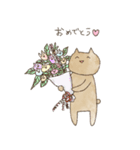 あり猫。（個別スタンプ：14）