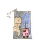 あり猫。（個別スタンプ：15）