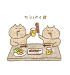 あり猫。（個別スタンプ：17）