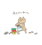 あり猫。（個別スタンプ：23）