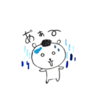 くまCEO（個別スタンプ：1）