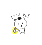 くまCEO（個別スタンプ：2）