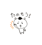 くまCEO（個別スタンプ：3）