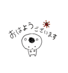 くまCEO（個別スタンプ：4）