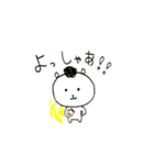 くまCEO（個別スタンプ：7）