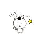 くまCEO（個別スタンプ：11）