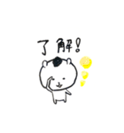 くまCEO（個別スタンプ：14）