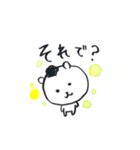 くまCEO（個別スタンプ：15）