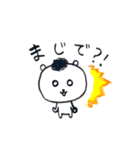 くまCEO（個別スタンプ：16）