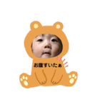アオマくんすたんぷ（個別スタンプ：9）