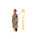 LnP MAFIA 001（個別スタンプ：1）