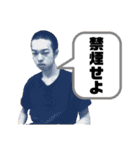 LnP MAFIA 001（個別スタンプ：3）