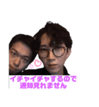 LnP MAFIA 001（個別スタンプ：4）