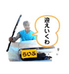 LnP MAFIA 001（個別スタンプ：6）