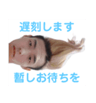 LnP MAFIA 001（個別スタンプ：8）