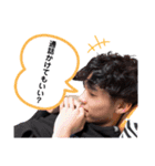 LnP MAFIA 001（個別スタンプ：9）