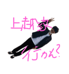 LnP MAFIA 001（個別スタンプ：13）