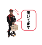 LnP MAFIA 001（個別スタンプ：16）