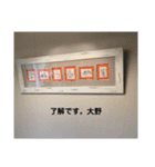 あには（個別スタンプ：1）