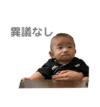 marooos（個別スタンプ：4）