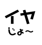 KENCHIのたわ言（個別スタンプ：7）