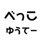 KENCHIのたわ言（個別スタンプ：11）