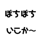 KENCHIのたわ言（個別スタンプ：15）