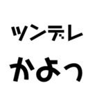 KENCHIのたわ言（個別スタンプ：18）