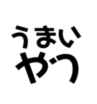 KENCHIのたわ言（個別スタンプ：19）