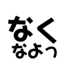 KENCHIのたわ言（個別スタンプ：20）
