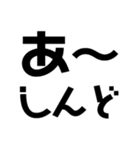 KENCHIのたわ言（個別スタンプ：23）