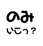 KENCHIのたわ言（個別スタンプ：25）