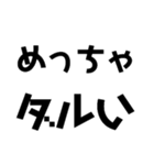 KENCHIのたわ言（個別スタンプ：26）