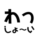 KENCHIのたわ言（個別スタンプ：27）