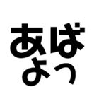 KENCHIのたわ言（個別スタンプ：28）