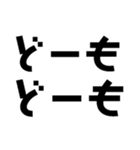 KENCHIのたわ言（個別スタンプ：30）